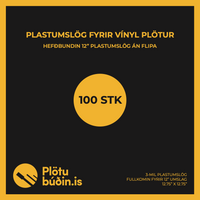 Load image into Gallery viewer, Plastumslög fyrir 12" plötur
