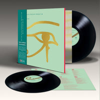 Load image into Gallery viewer, Alan Parsons Project - Eye In The Sky (CV 45 Audiophile Edition)
