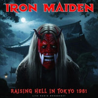 Load image into Gallery viewer, Iron Maiden - Raising Hell In Tokyo 1981 (Bootleg)
