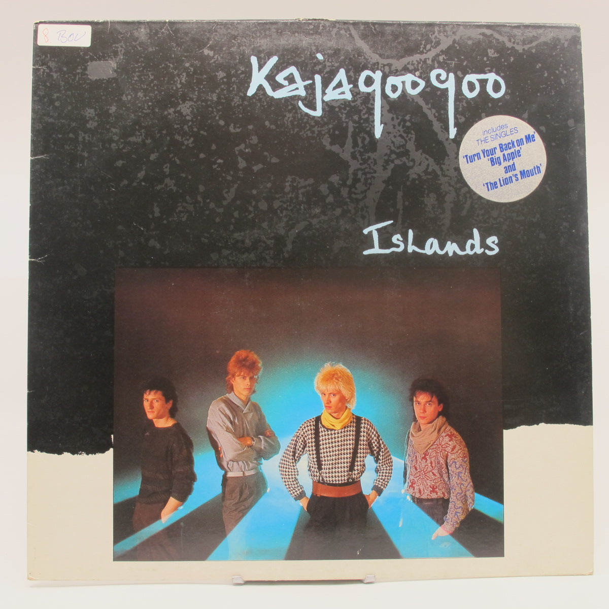 Kajagoogoo - Islands (Notuð plata VG)