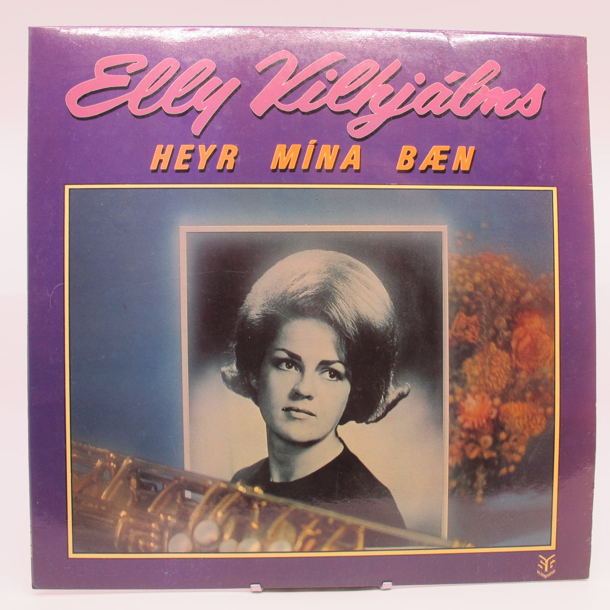 Elly Vilhjalms - Heyr Mína Bæn (Notuð plata VG+)