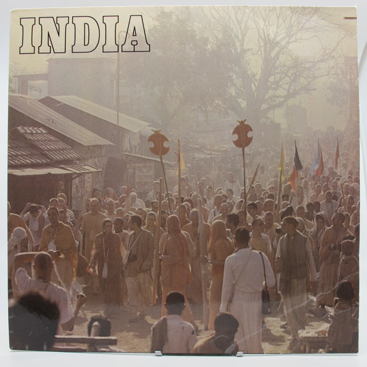 Acyutananda Swami - India (Notuð plata VG+)