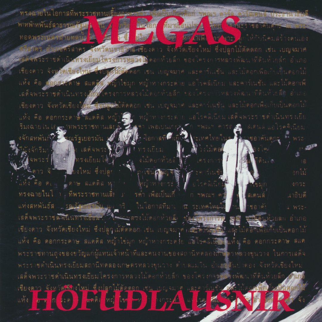 Megas - Höfuðlausnir (CD)